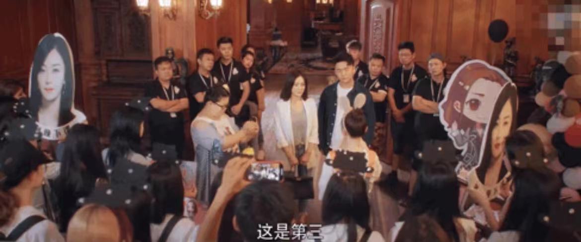 娱乐圈 网络水军_娱乐圈信任危机_明星权力失控