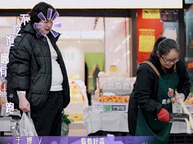 女明星体重变化经历_娱乐圈的胖女明星_行业对身体要求的反思
