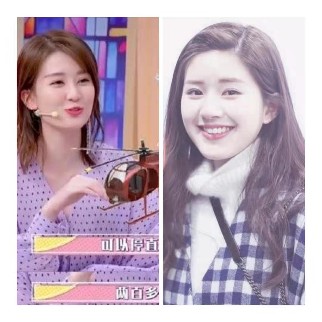 扒一扒娱乐圈中的隐形富二代，赵露思，乔欣上榜