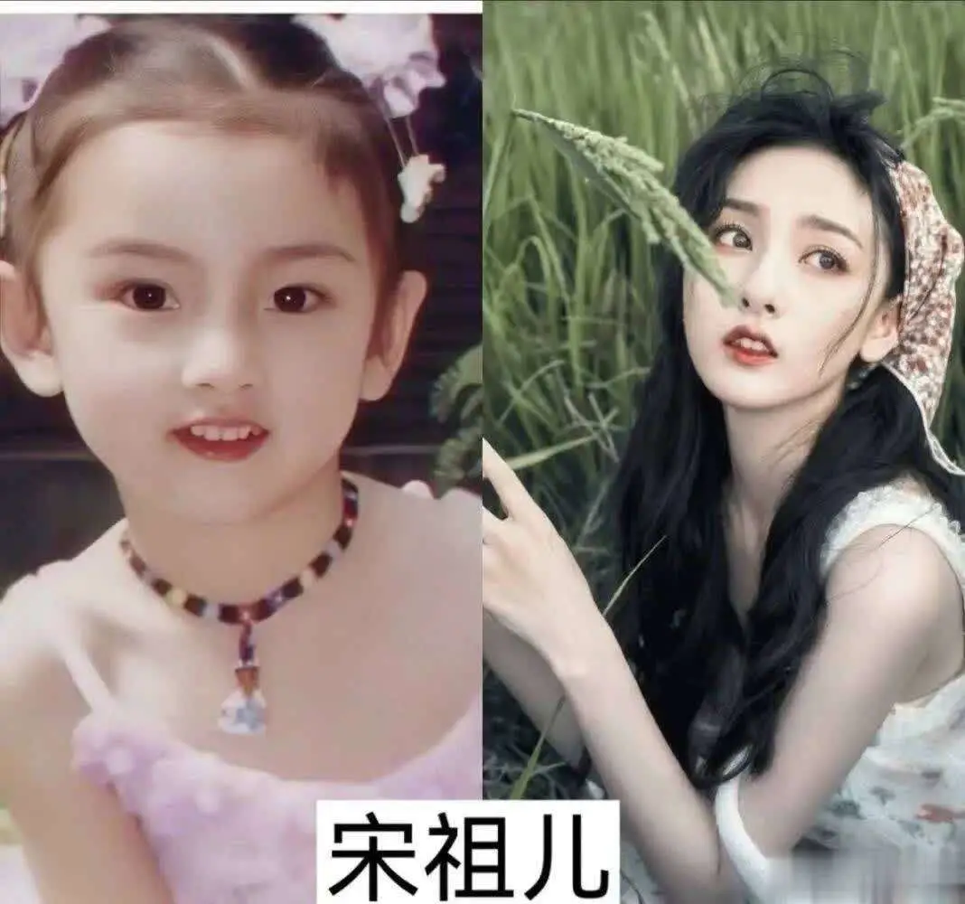 从小美到大的女明星_惊艳女明星_保持童颜不老的女明星